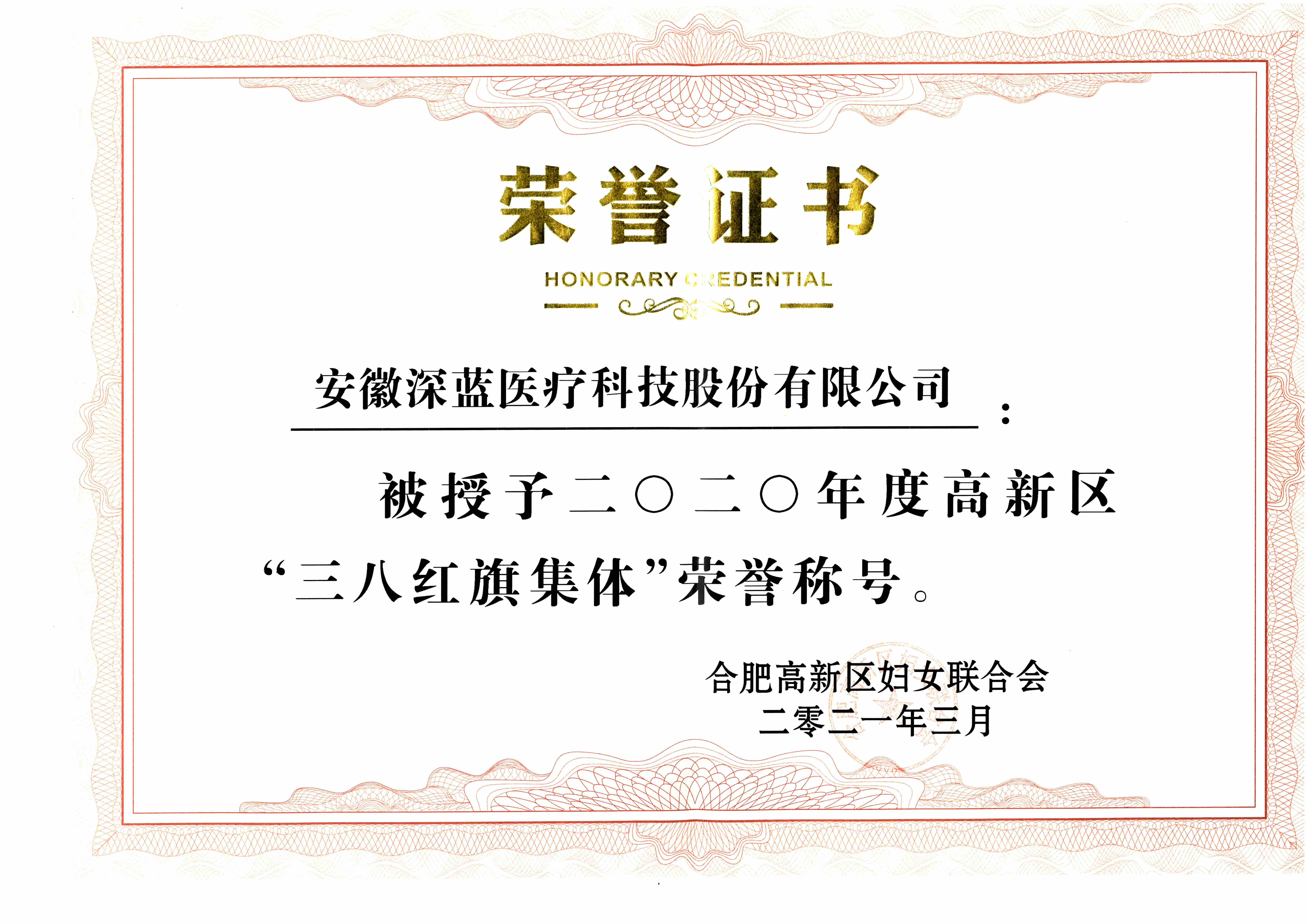 ˺塱