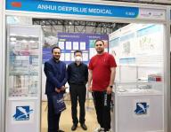̩2022޹ҽеʵװչᣨAsia Health & MEDLAB Asia Pacific