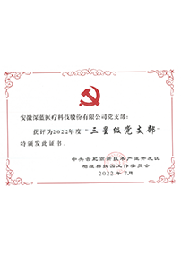 22Ǽ֧