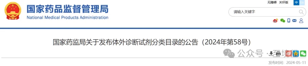 ι(й)޹˾