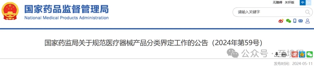 ι(й)޹˾
