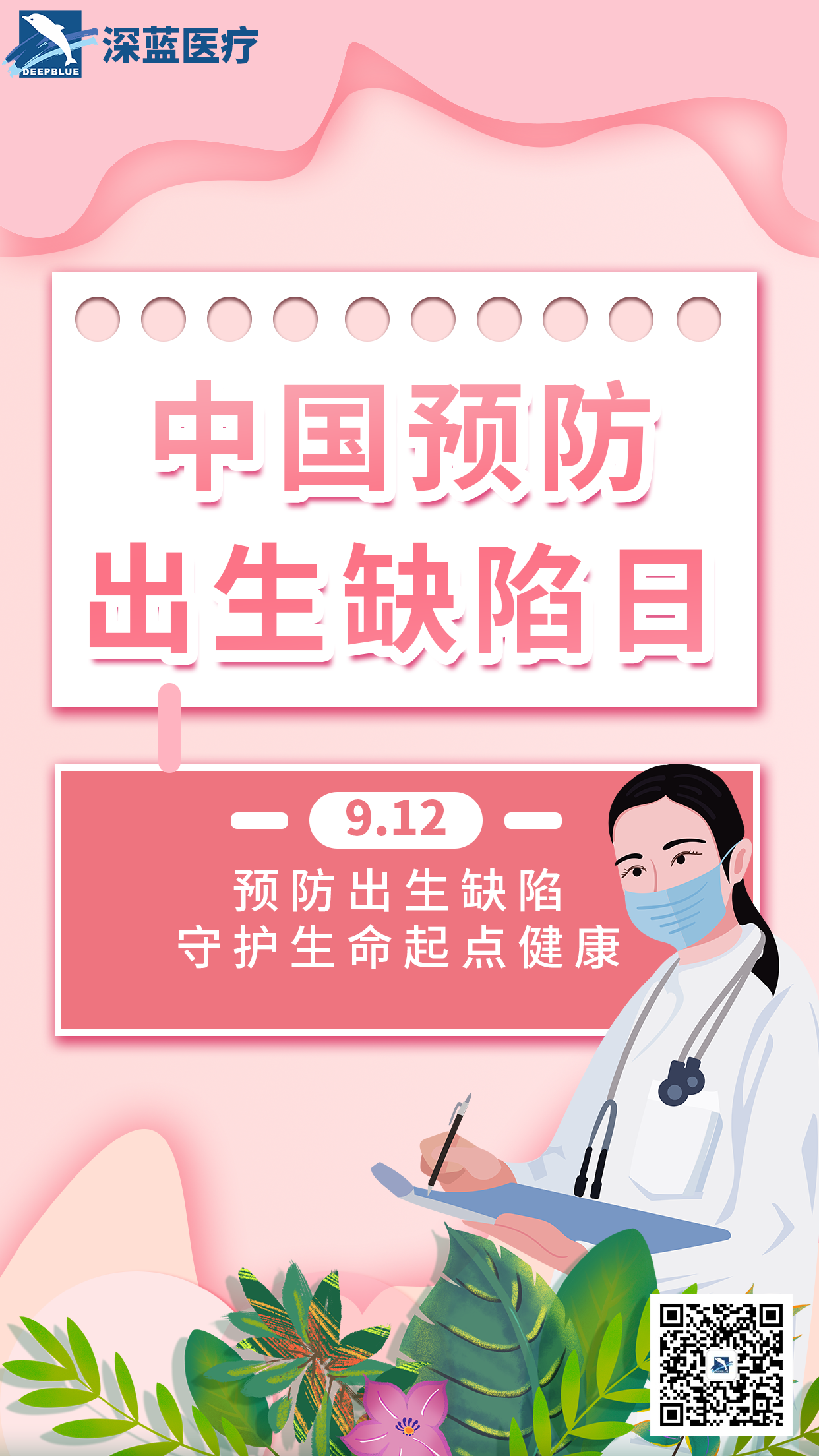 ι(й)޹˾
