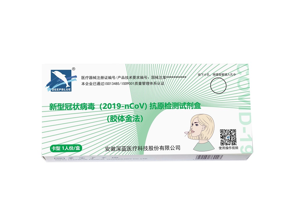 ͹״(2019-nCoV)ԭԼкУ𷨣