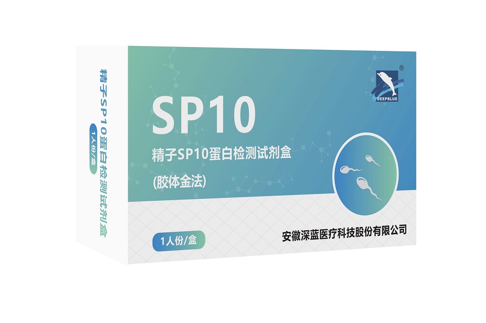 SP 10Ѱ׼ԼעУ