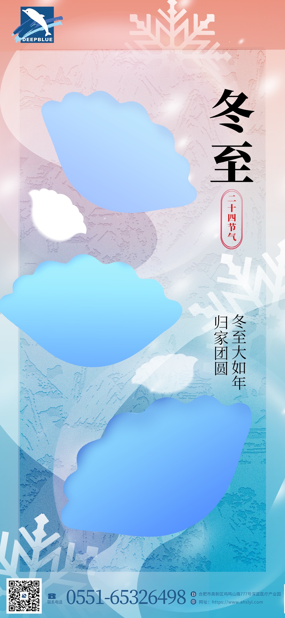ι(й)޹˾